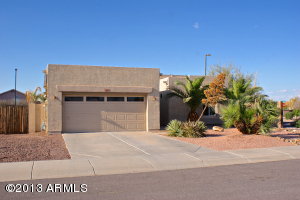 Property Photo:  3888 S Sinova Avenue  AZ 85297 