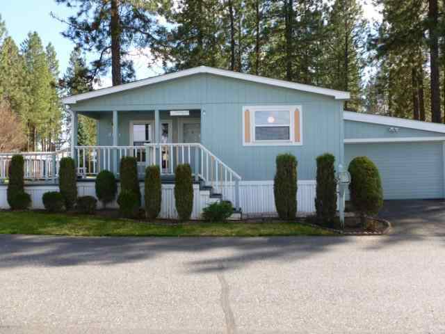 Property Photo:  3124 E Fort Sumter  WA 99021 