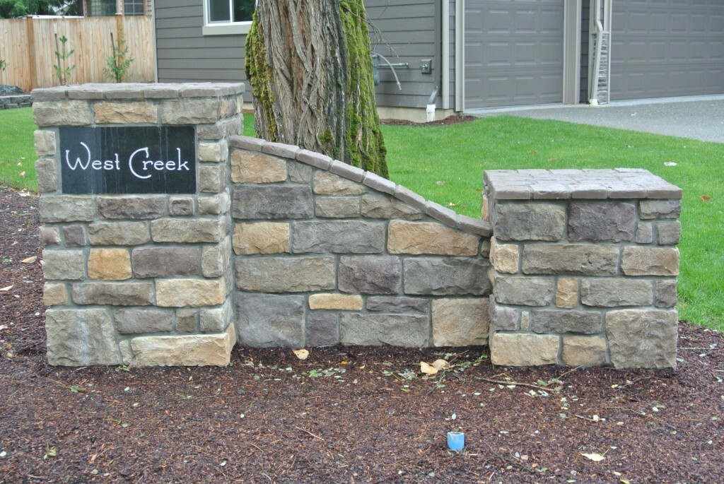 Property Photo: 7621 NE 193rd Place WA 98028