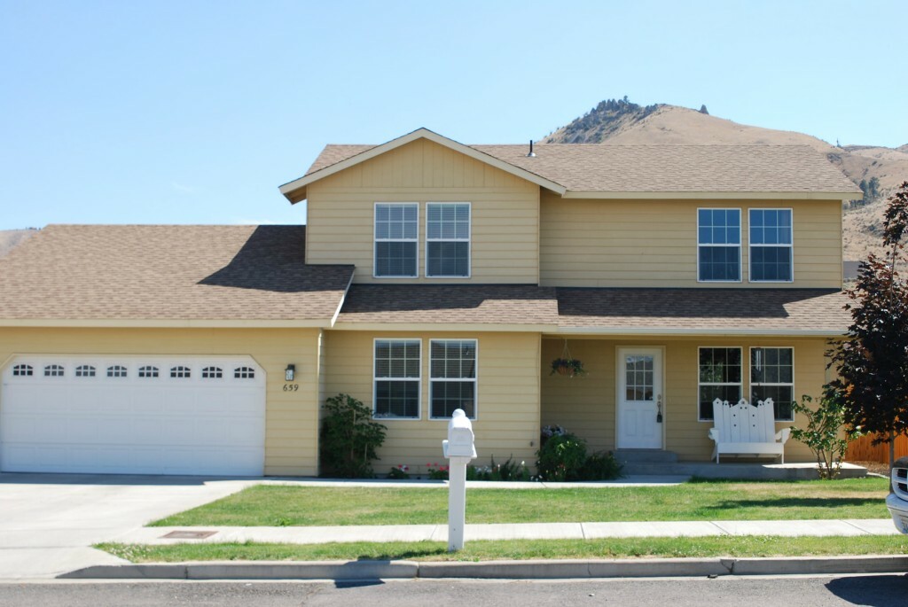 Property Photo: 659 Gehr St WA 98801