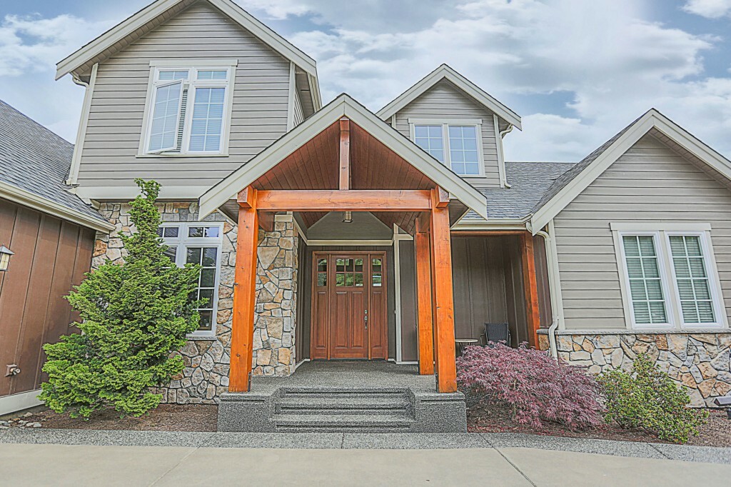 Property Photo: 1760 Misty Acres Dr WA 98248