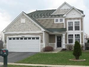 Property Photo: 2420 Wexford Lane IL 60156