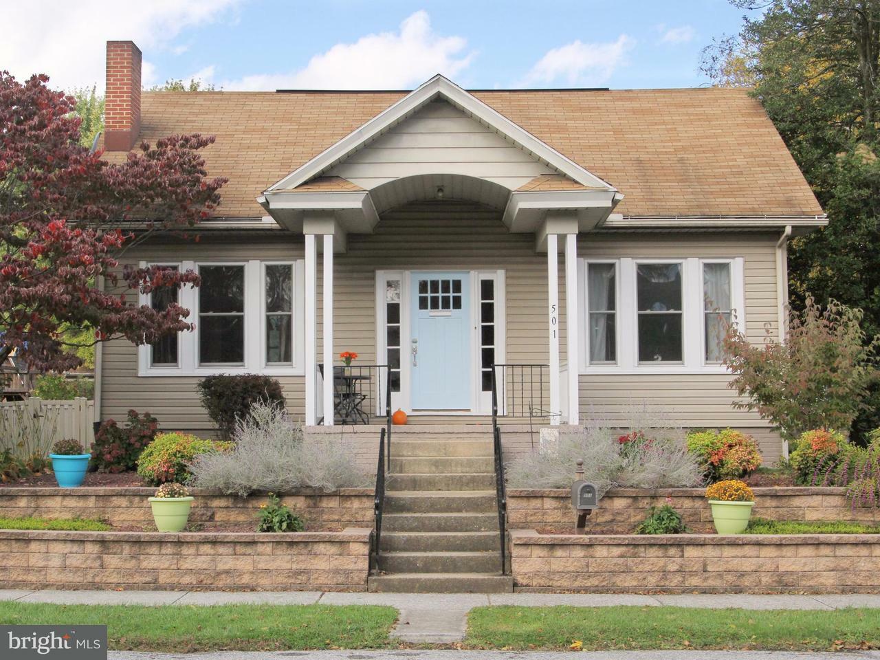 Property Photo: 501 Linwood Street PA 17070