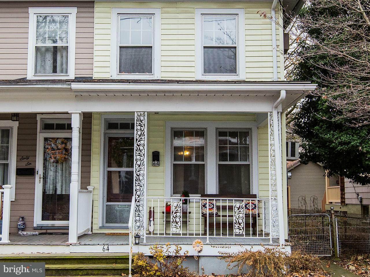 Property Photo: 64 S Hazel Street PA 17545