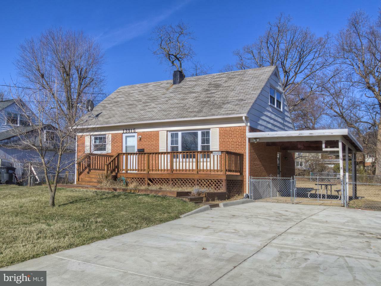 Property Photo:  13915 Mathews Drive  VA 22191 