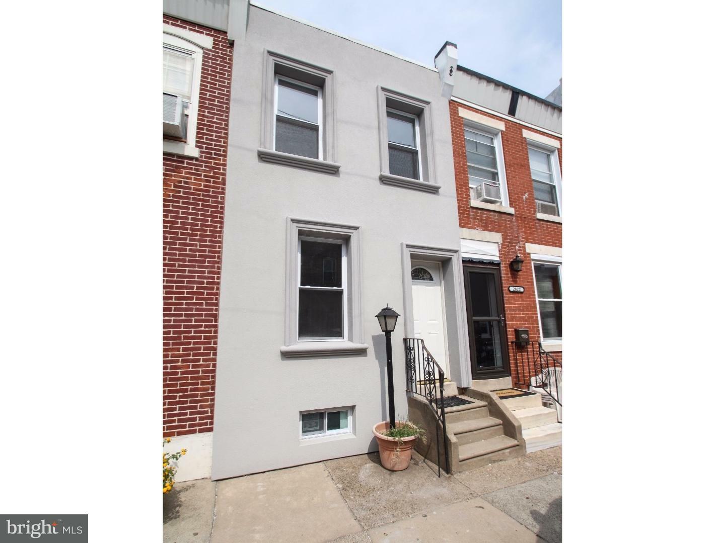 Property Photo: 2820 Chatham Street PA 19134