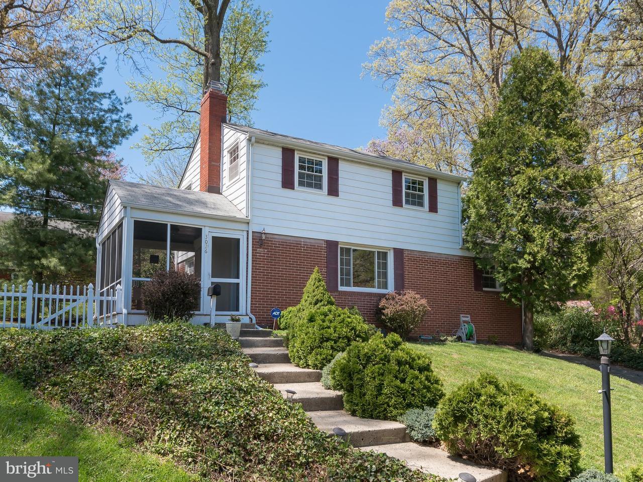 3026 Crest Avenue  Cheverly MD 20785 photo