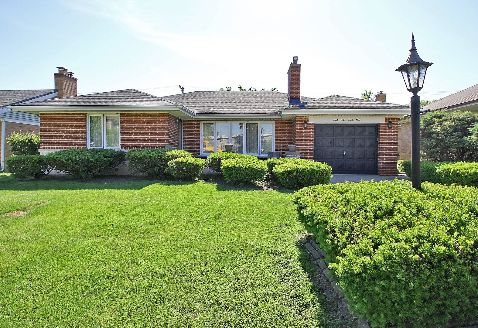 Property Photo:  6931 Kedvale Avenue  IL 60712 