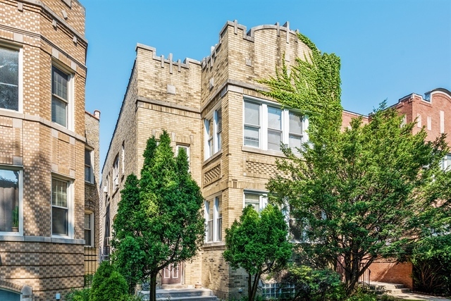 Property Photo: 5846 Artesian Avenue IL 60659