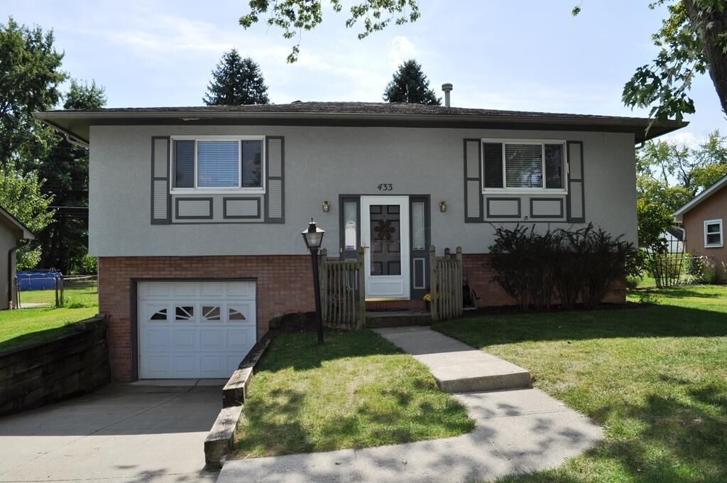 Property Photo:  433 Denwood Drive S  OH 43230 