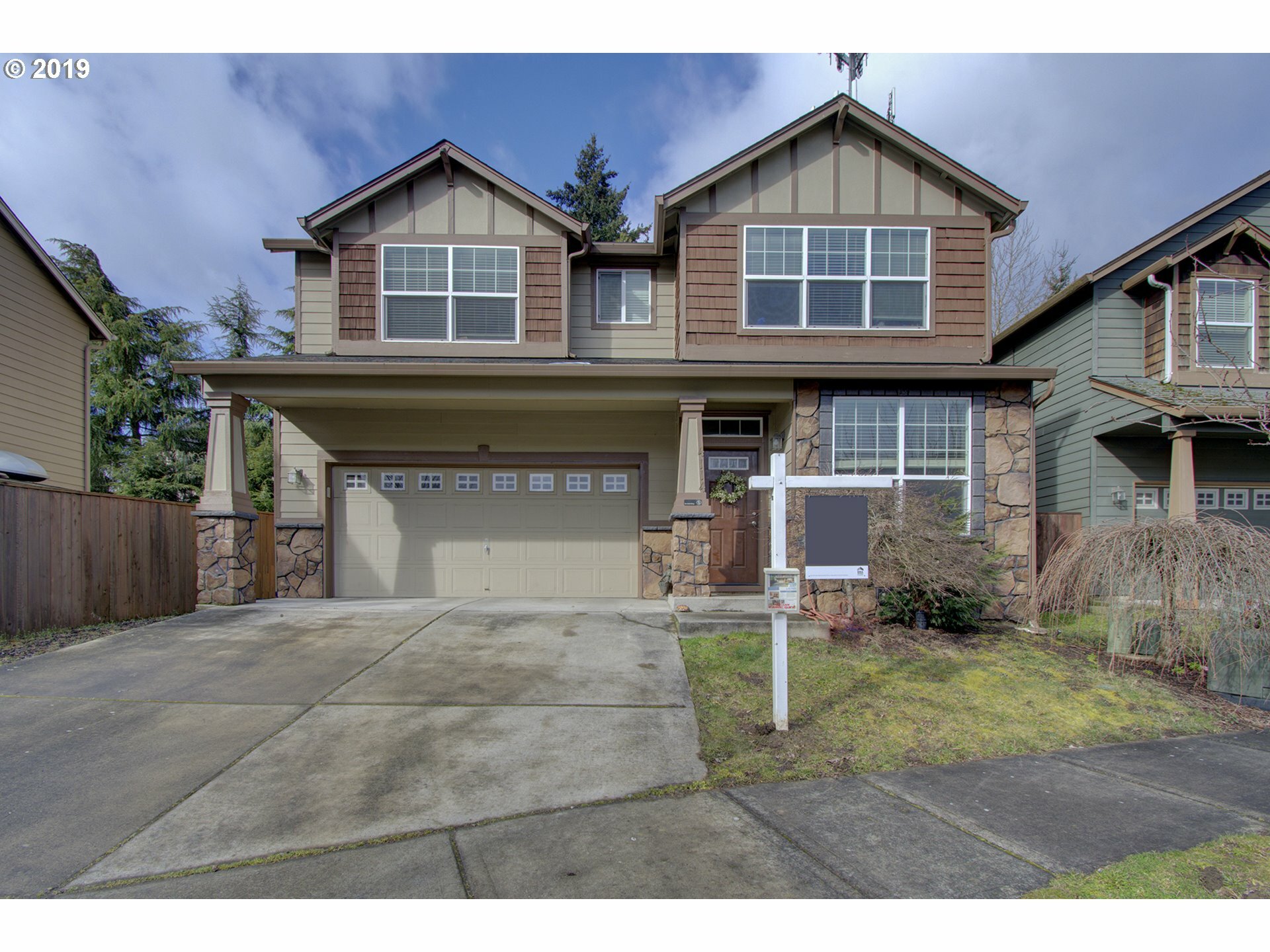 Property Photo: 4114 NE 35th Ave WA 98661