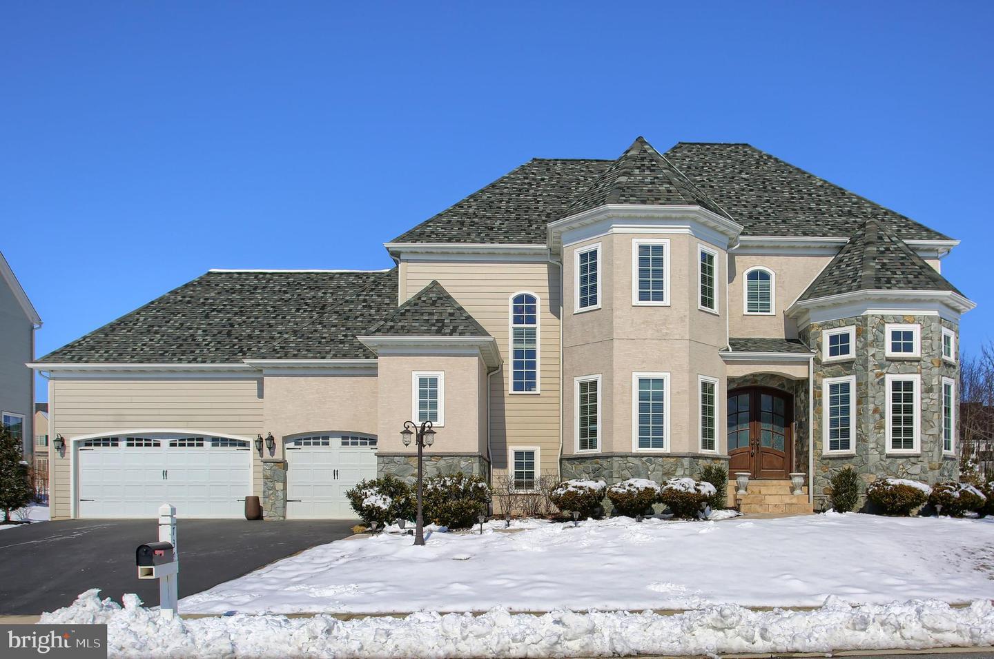 Property Photo:  736 Integrity Drive  PA 17543 