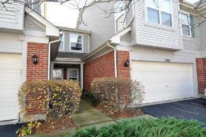 Property Photo: 2282 Rockefeller Drive IL 60134