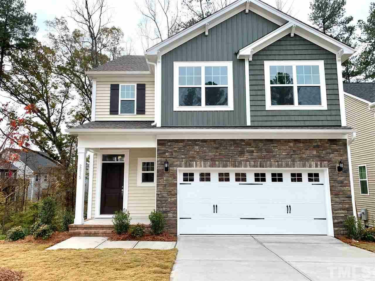 Property Photo:  2215 Magnolia Tree Lane  NC 27703 