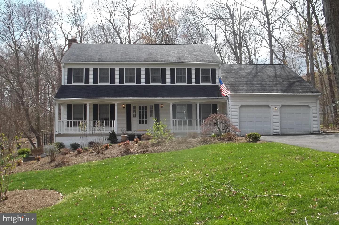 Property Photo: 12574 McIntire Drive VA 22192