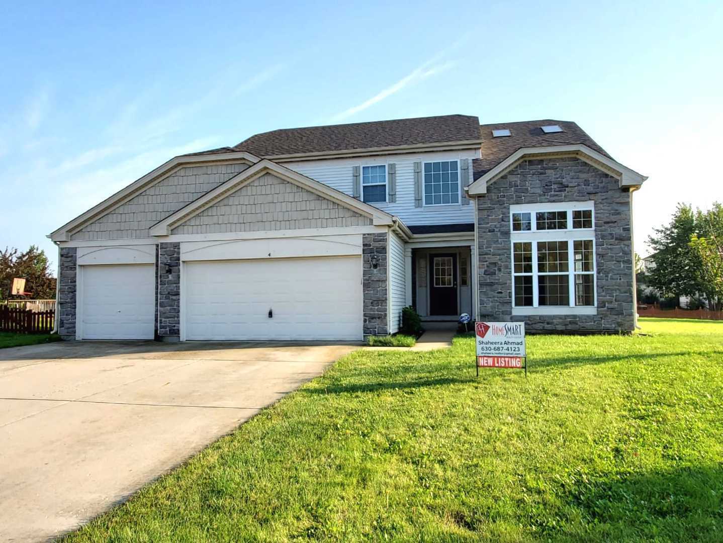 Property Photo:  4 Glenwood Court  IL 60490 