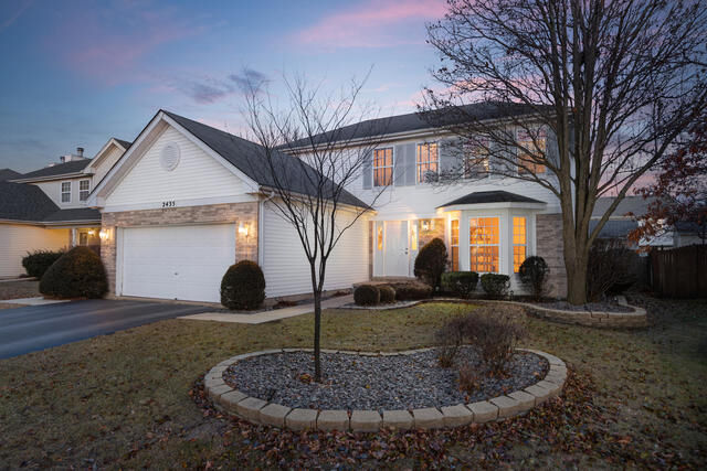 Property Photo:  2435 Warm Springs Lane  IL 60564 