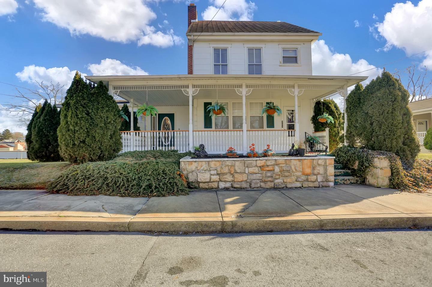 Property Photo: 307 Park Street PA 17268