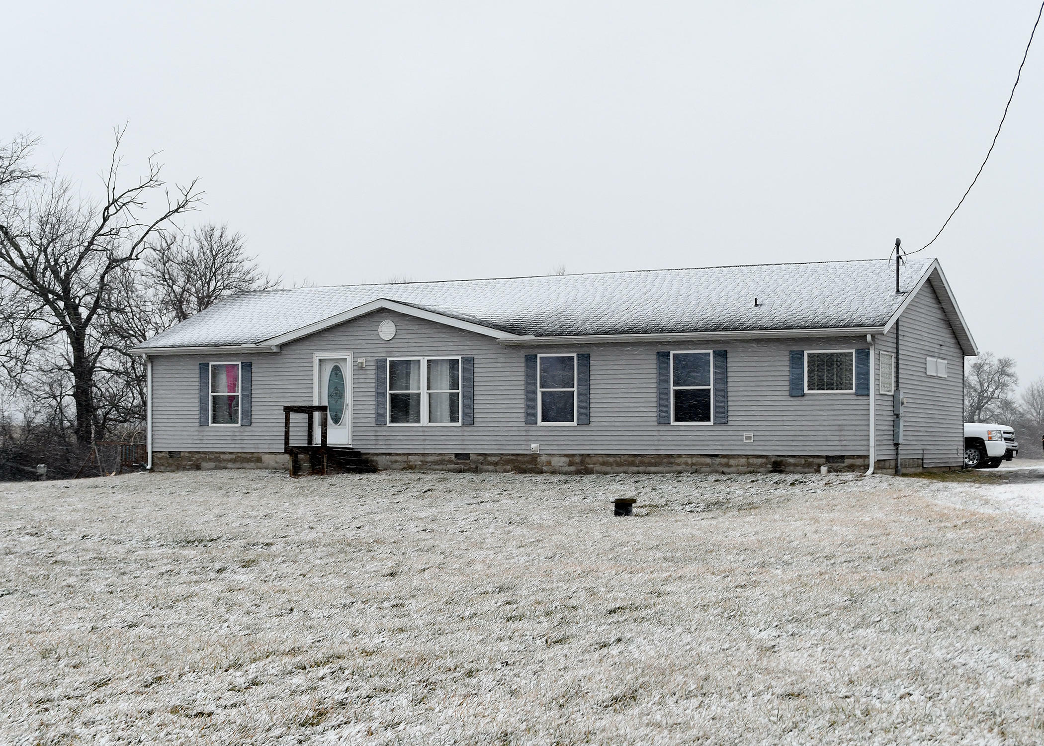 Property Photo:  7804 State Route 161  OH 43044 