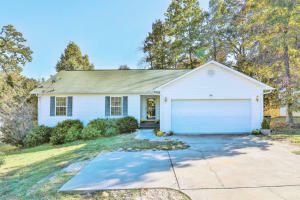 Property Photo:  810 Centeroak Drive  TN 37920 