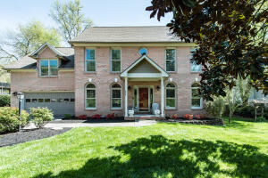 2738 Dee Peppers Drive  Knoxville TN 37931 photo