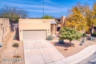 Property Photo: 849 Charles Young Way AZ 85635