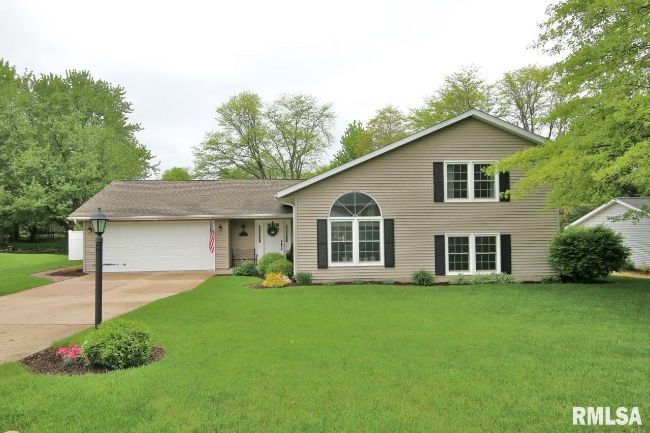 Property Photo:  316 Pinecrest  IL 61548 