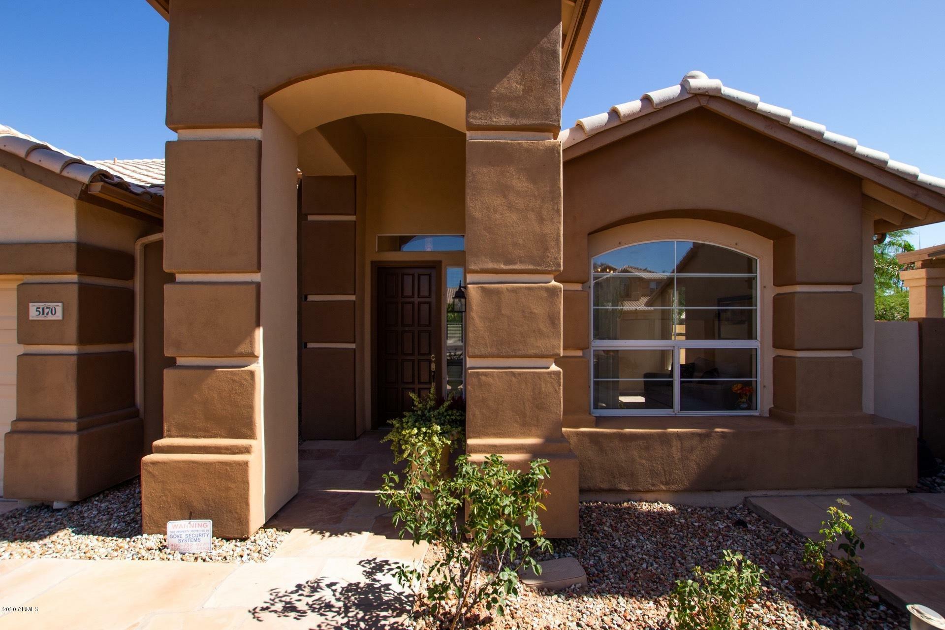 Property Photo:  5170 W Laredo Court  AZ 85226 