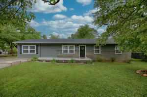 Property Photo:  2200 Paris Rd  TN 37912 