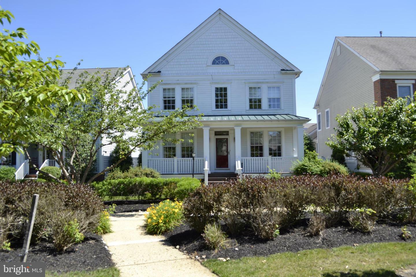 Property Photo:  1251 Park Street  NJ 08691 