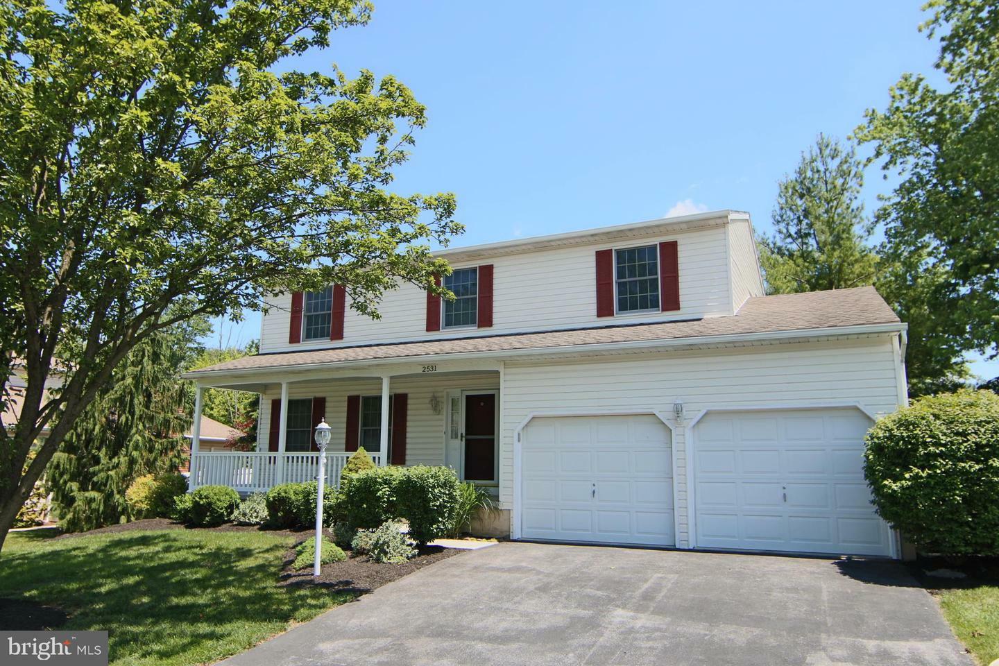 Property Photo:  2531 Wicklow Drive  PA 17112 