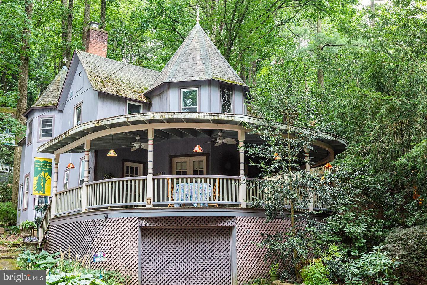 Property Photo: 106 Harvard Avenue PA 17064