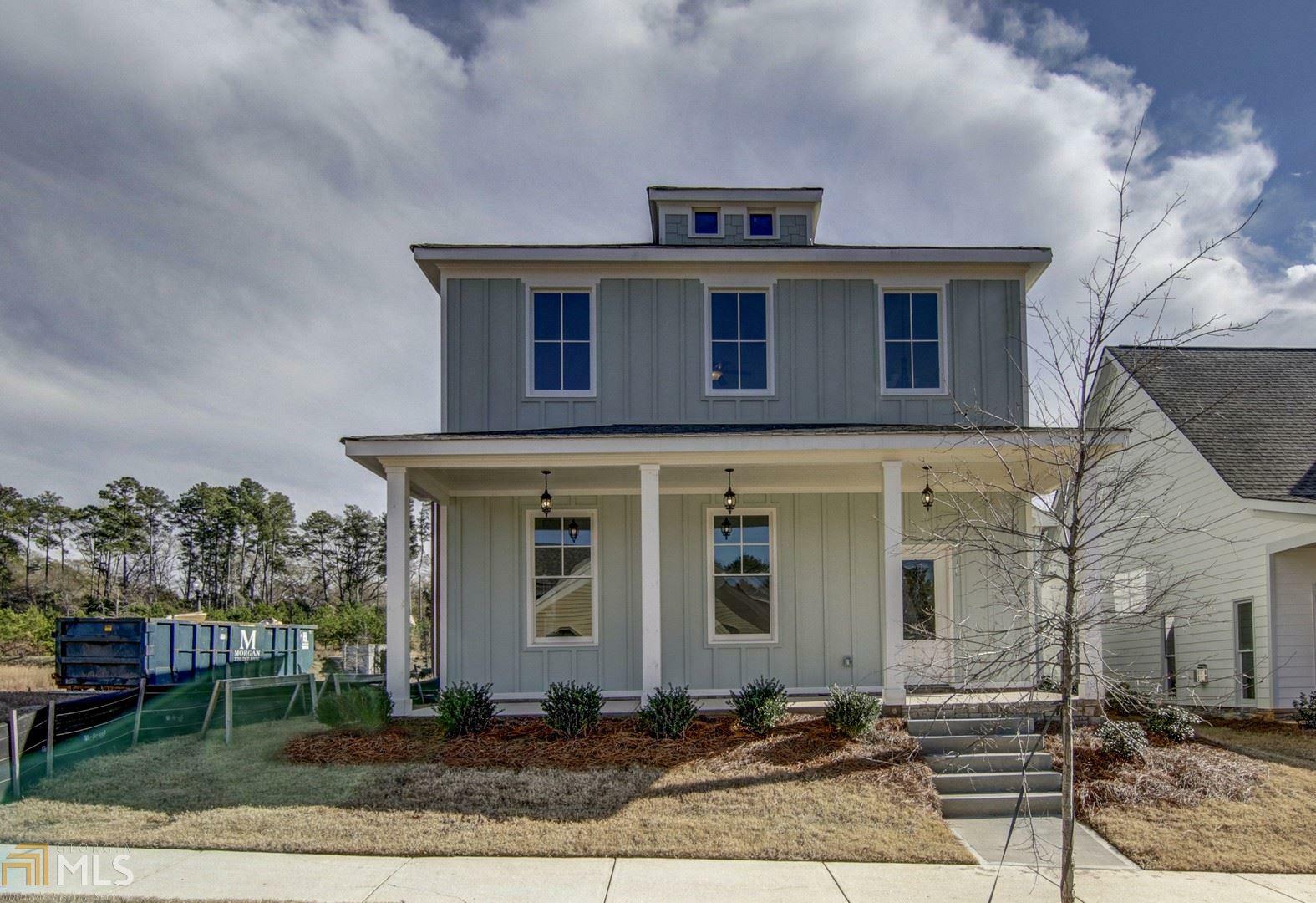 Property Photo:  5128 N Pratt St  GA 30014 