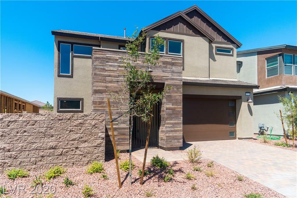 Property Photo:  8263 Skye Highlands Street  NV 89166 