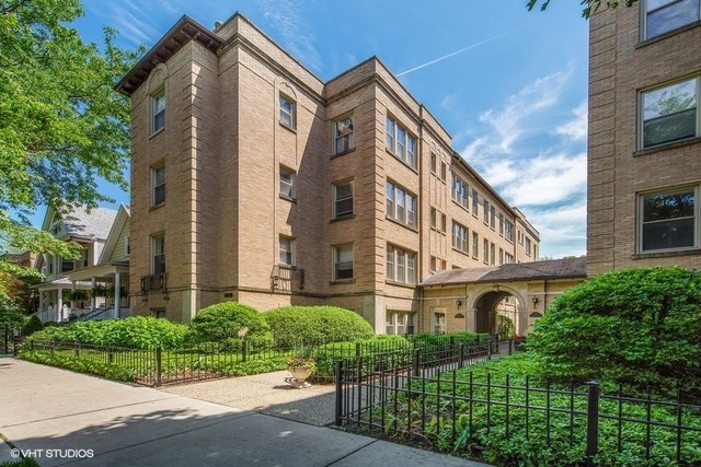 Property Photo:  1733 West Balmoral Avenue 2C  IL 60640 