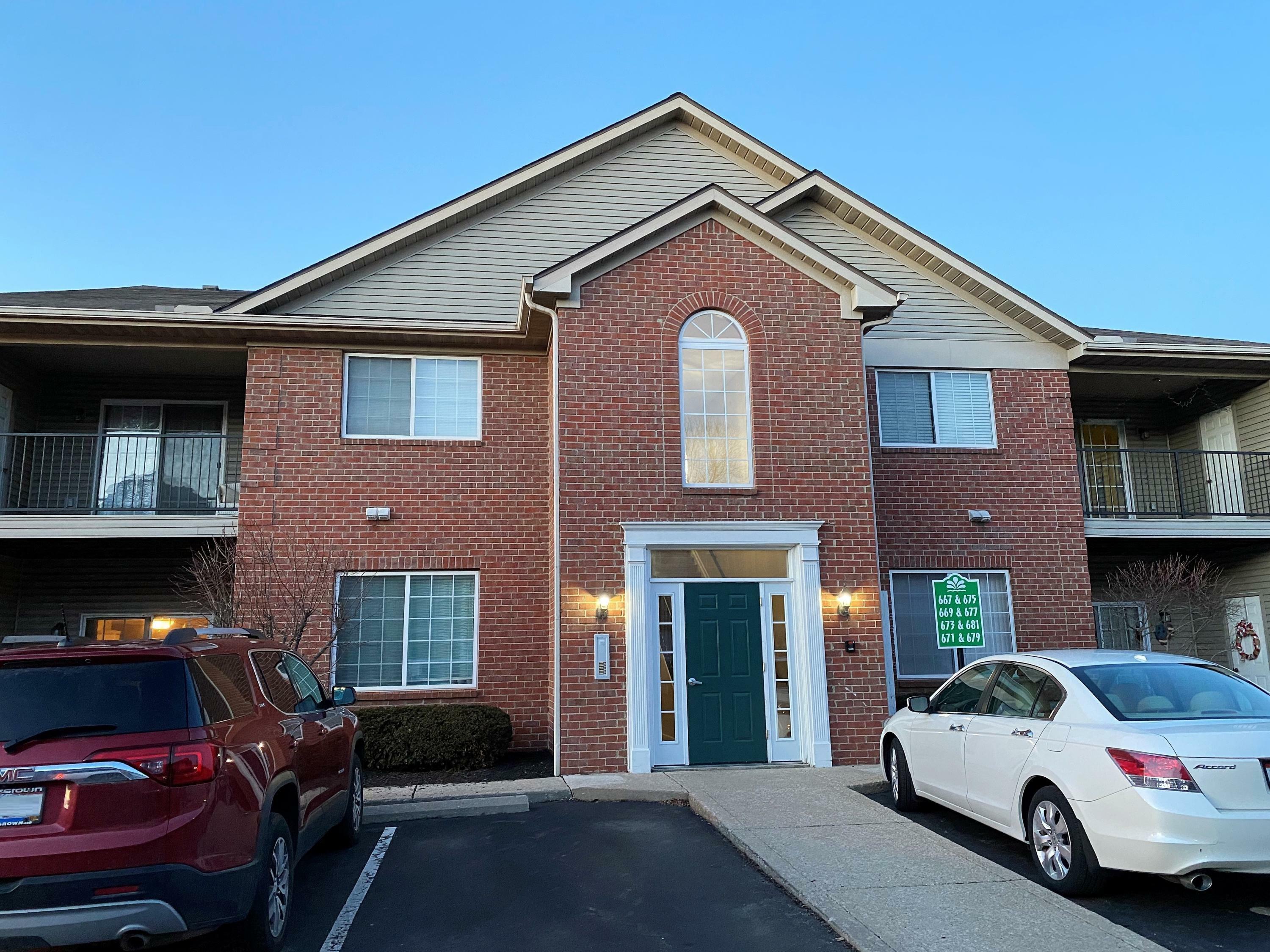 Property Photo: 669 Spring Valley Drive OH 43035