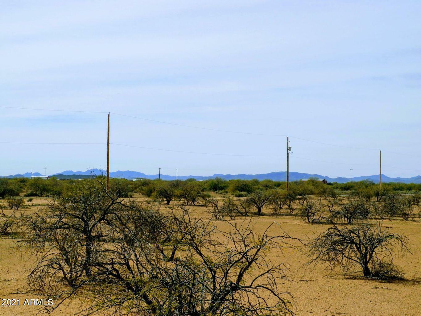 Property Photo: 0 W Grove Road Q AZ 85193