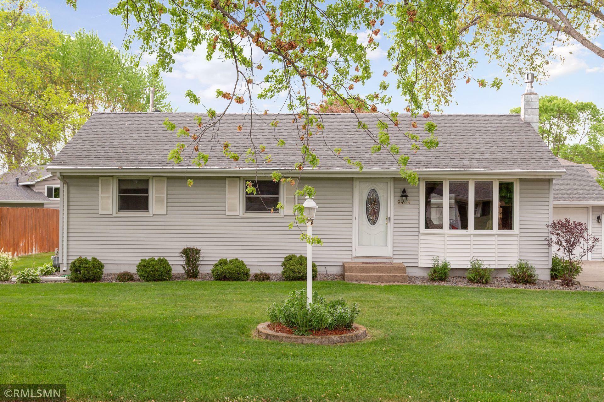 Property Photo: 9464 Orleans Lane N MN 55369