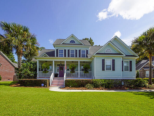 Property Photo:  5579 Indigo Fields Boulevard  SC 29418 