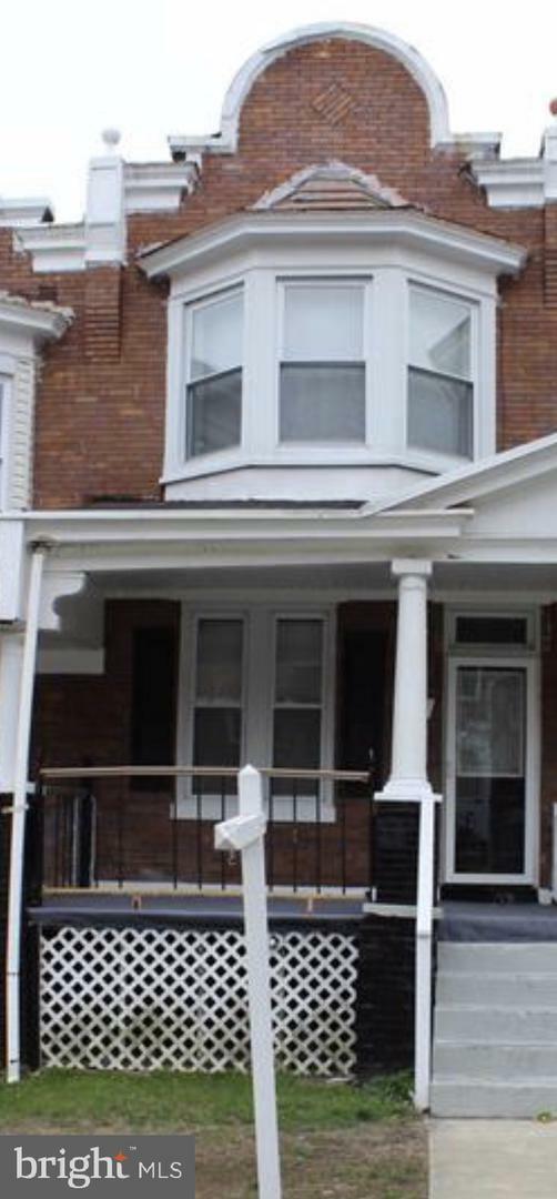 Property Photo:  721 Belgian Avenue  MD 21218 