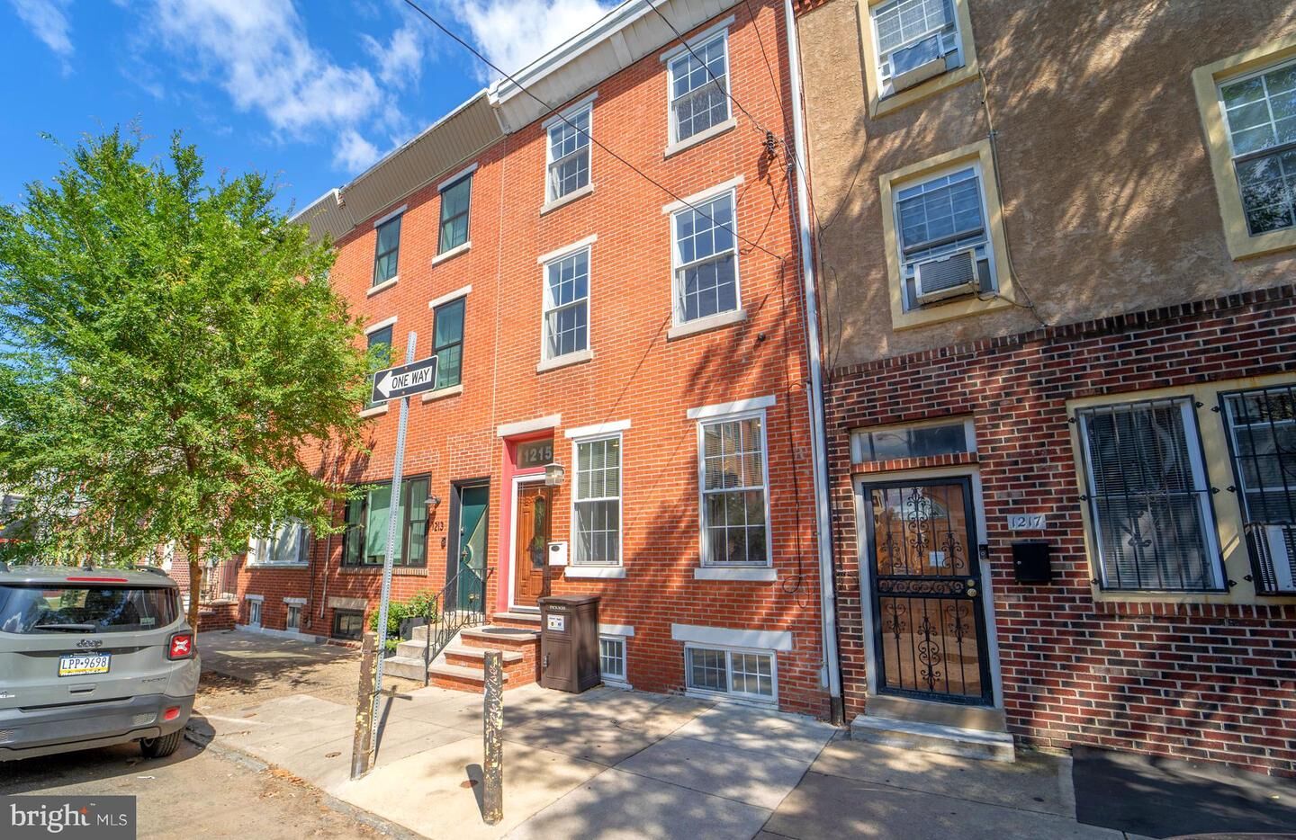 Property Photo: 1215 S 7th Street PA 19147