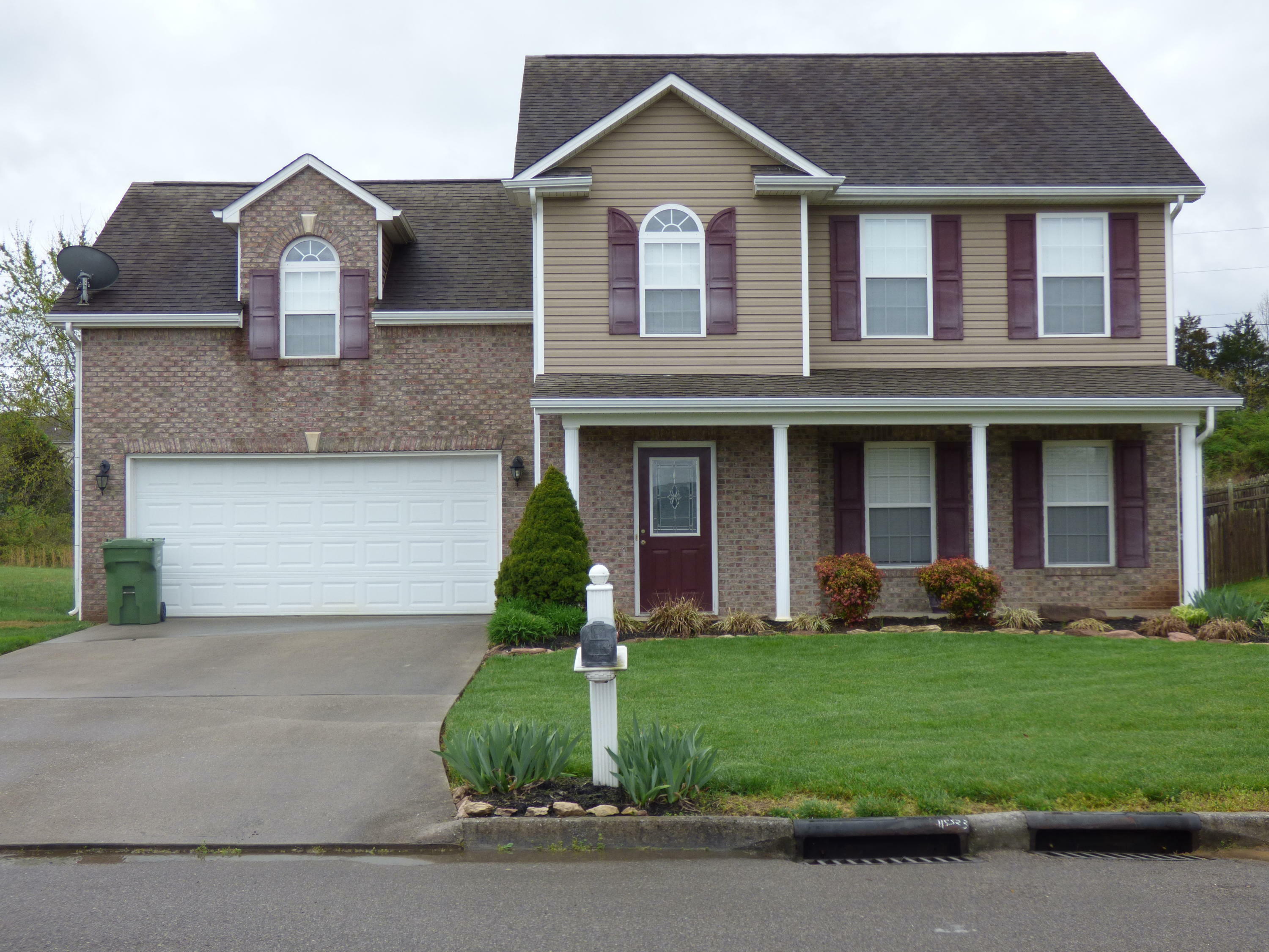 Property Photo:  7715 Cooper Meadows Lane  TN 37938 