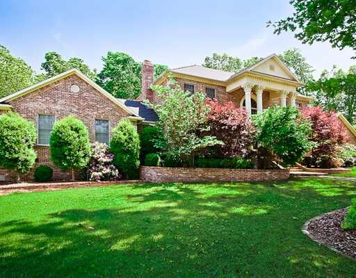 Property Photo:  2 Firestone  AR 72712 