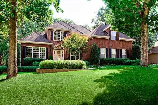 Property Photo:  20 Stonehenge  AR 72712 
