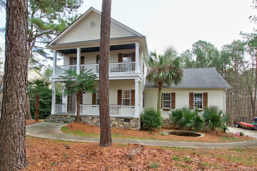 Property Photo:  3810 Granite Street  NC 28682 