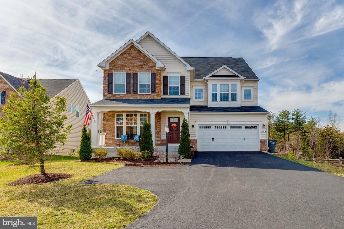 Property Photo: 12857 Hoadly Manor Drive VA 20112