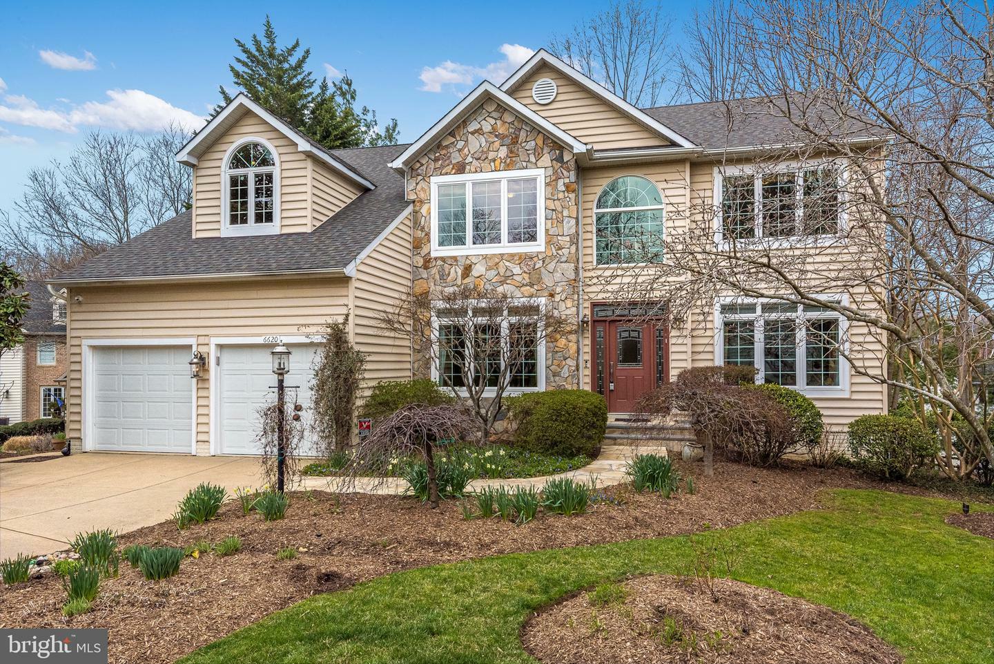 Property Photo:  6620 Forest Shade Trail  MD 21029 