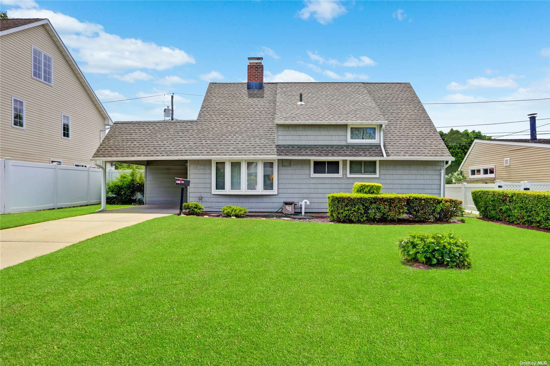 Property Photo:  259 Elm Drive S  NY 11756 