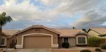 Property Photo:  4528 E Muriel Drive  AZ 85032 