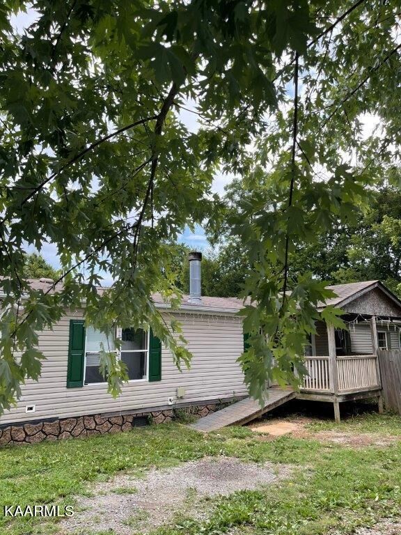 Property Photo:  882 Cedar St  TN 37701